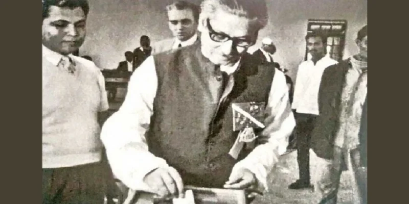 Elections of 1970
